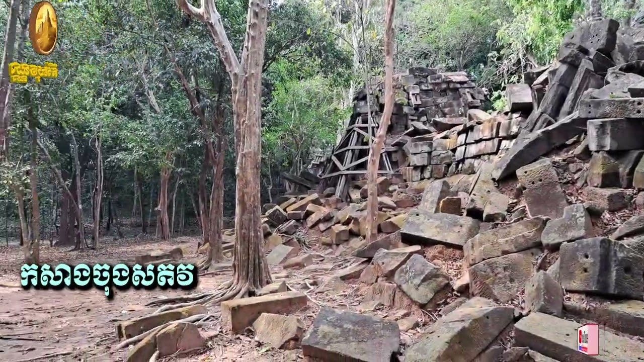 ប្រាសាទចៅស្រីវិបុល ភាគ៣