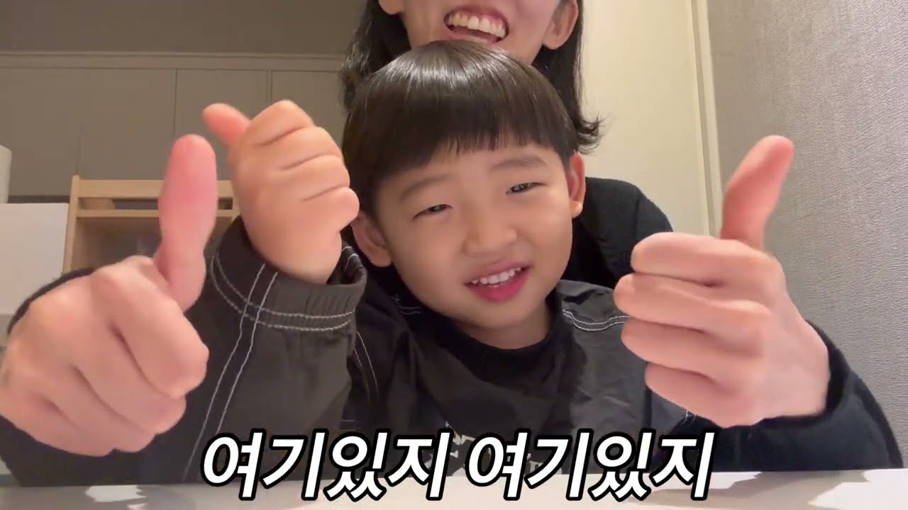 👍 엄지 어디있나 손가락 이름 자유롭게 바꿔 부르는 손유희 & 동요 | 영아 참여 놀이 | 하니플레이
