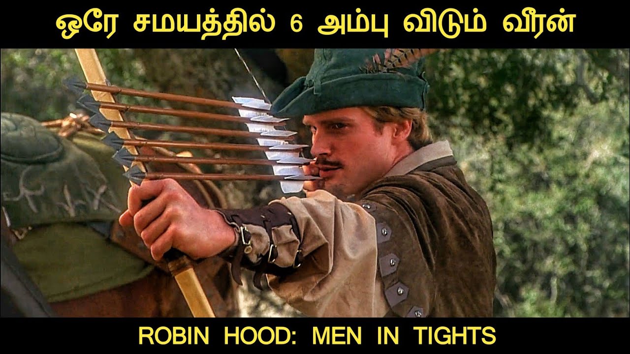 ராபின் ஹூட் மற்றும் இறுக்கமான ஆடைகள் அணிந்த ஆண்கள்