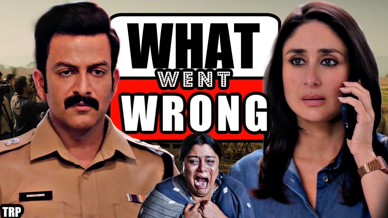 Daayra Movie Review & Analysis | Prithviraj Sukumaran | Kareena Kapoor