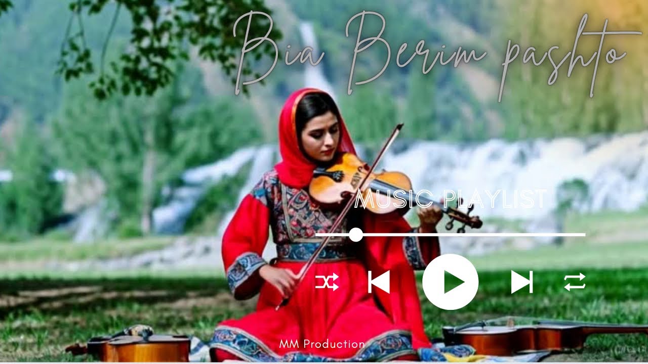 Bia Berim ( Pashto Translated ) 🎵 ترانهٔ تازه: «الا یار قدر تو with a smooth female vocal 🎵 🎧 🎶🕊️🕊️💔