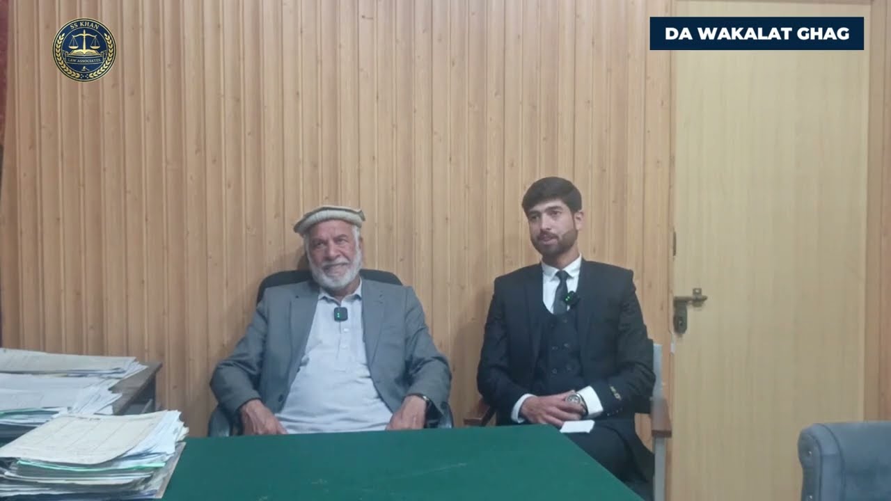 Episode 7: Insights with Muhammad Ishaq, Advocate.