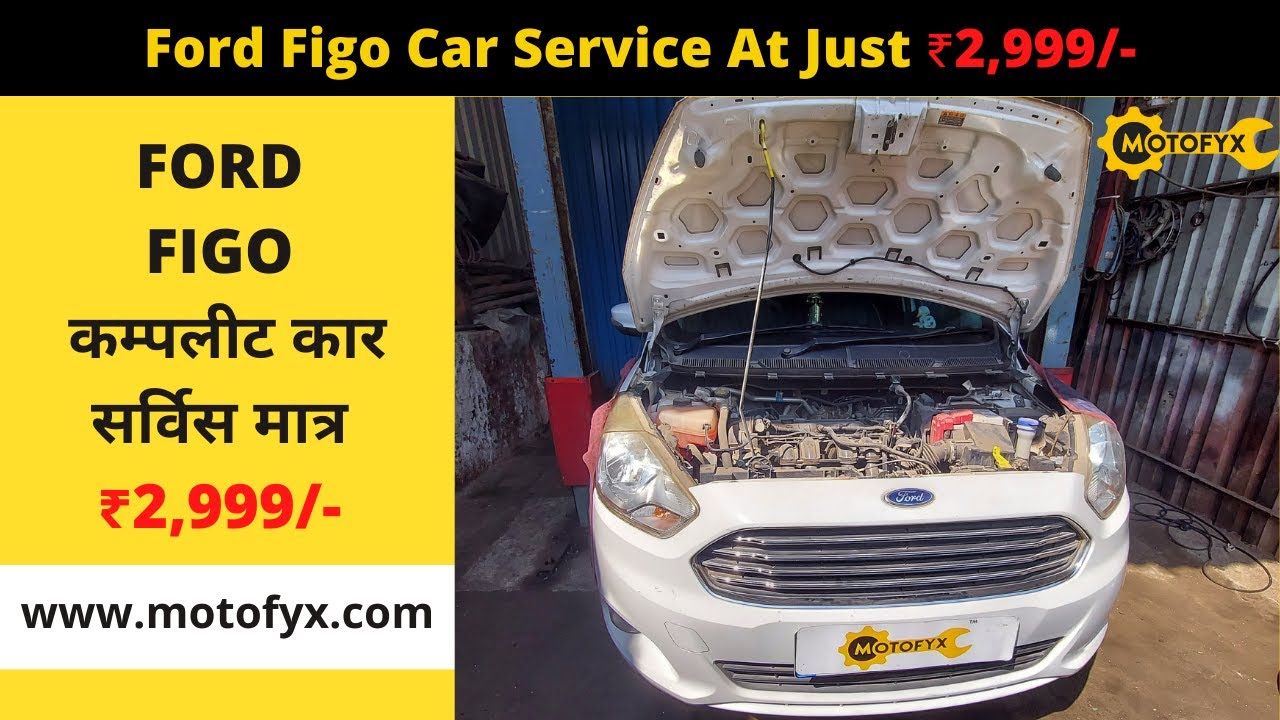 Ford Figo Service By MotoFyx | Expert Technicians | Genuine Spare Parts | Live Updates