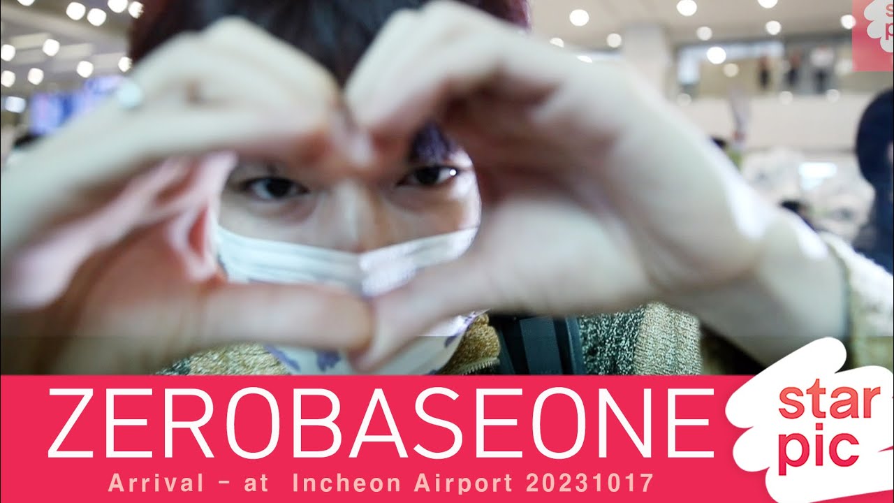 제로베이스원 '파리 공연 즐거웠어요!' [STARPIC] / ZEROBASEONE Arrival - at  Incheon Airport 20231017
