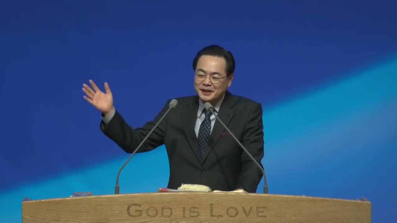 2026년 이천신하교회 특별새벽기도회 감동을 통해 소성케 되는 부흥(에스라 1장 1절-5절, 9장 8절-9절) 박현신 목사(총신대 신대원 설교학 교수)