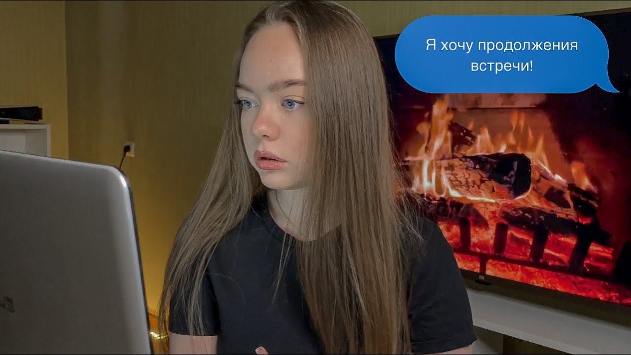 ПCИX В TИHДEР!