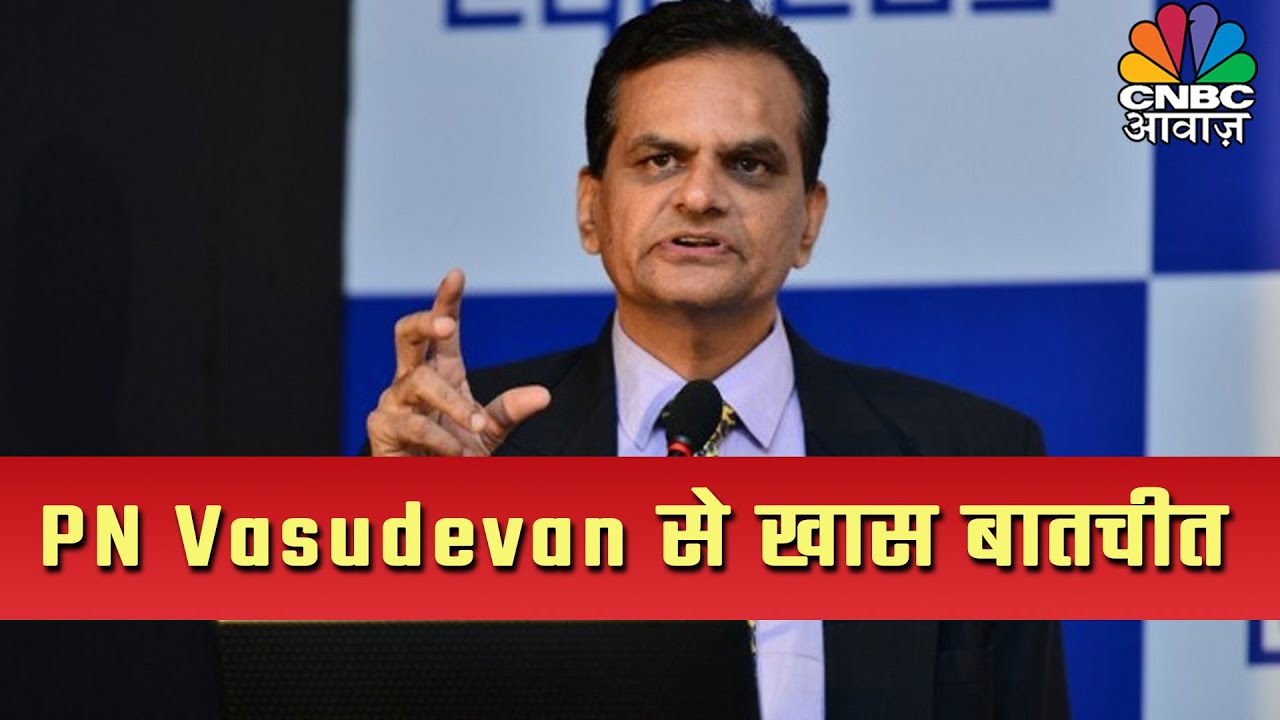 Know Your Company: Equitas Holdings; CEO & MD PN Vasudevan Explains Way Forward After RBI's Move