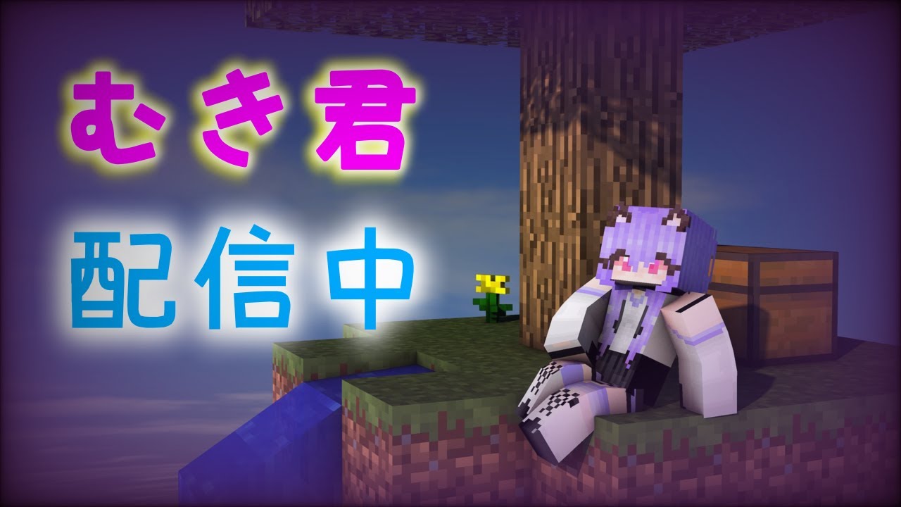 久々に建築がしたくなった