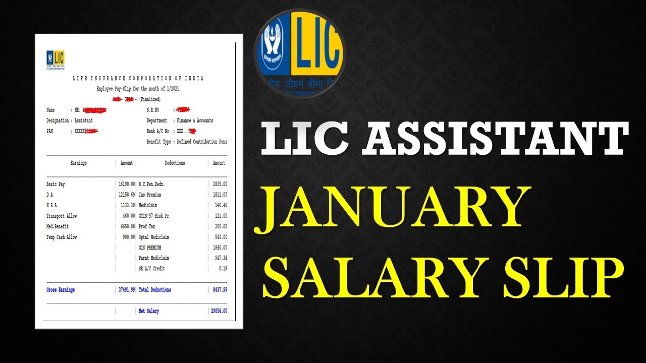 LIC ASSISTANT 2021 LATEST SALARY SLIP (JAN) || IN-HAND SALARY