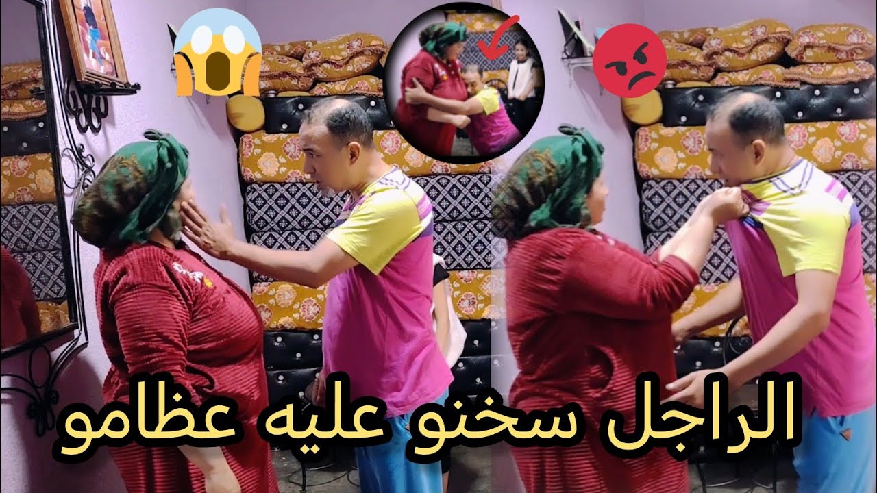سي محمد سخنو عليه عظامو😜دوزنا عشية مبرعة 👍👌