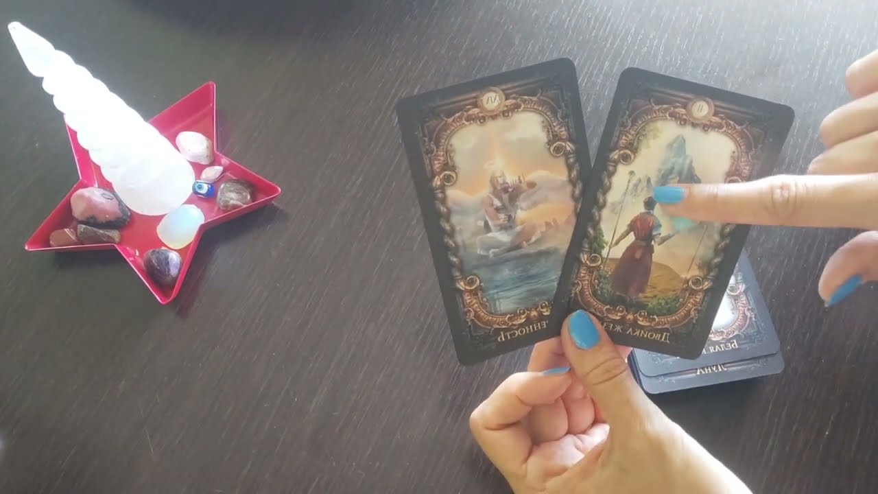 🔮КАКВО ВИ ГОТВИ СЪДБАТА💯