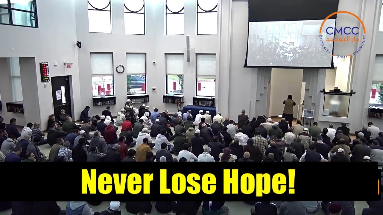 Never Lose Hope  || Karim AbuZaid