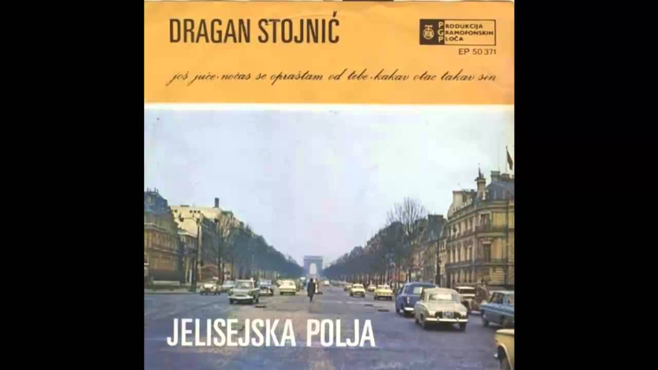 Dragan Stojnic - Jos juce - (Audio 1970) HD
