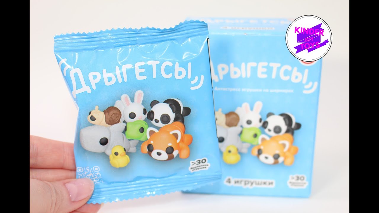 Игрушки - Антистресс 