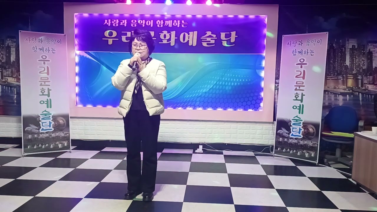 정현희,옛날애인,,원곡전부성