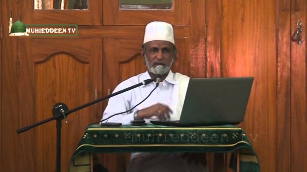 08 sheth idrees alaihissalam mpg