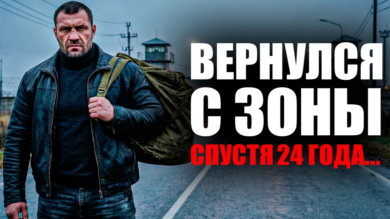 Гопники полезли к «лоху» в метро. Через час их настиг районный СМОТРЯЩИЙ.