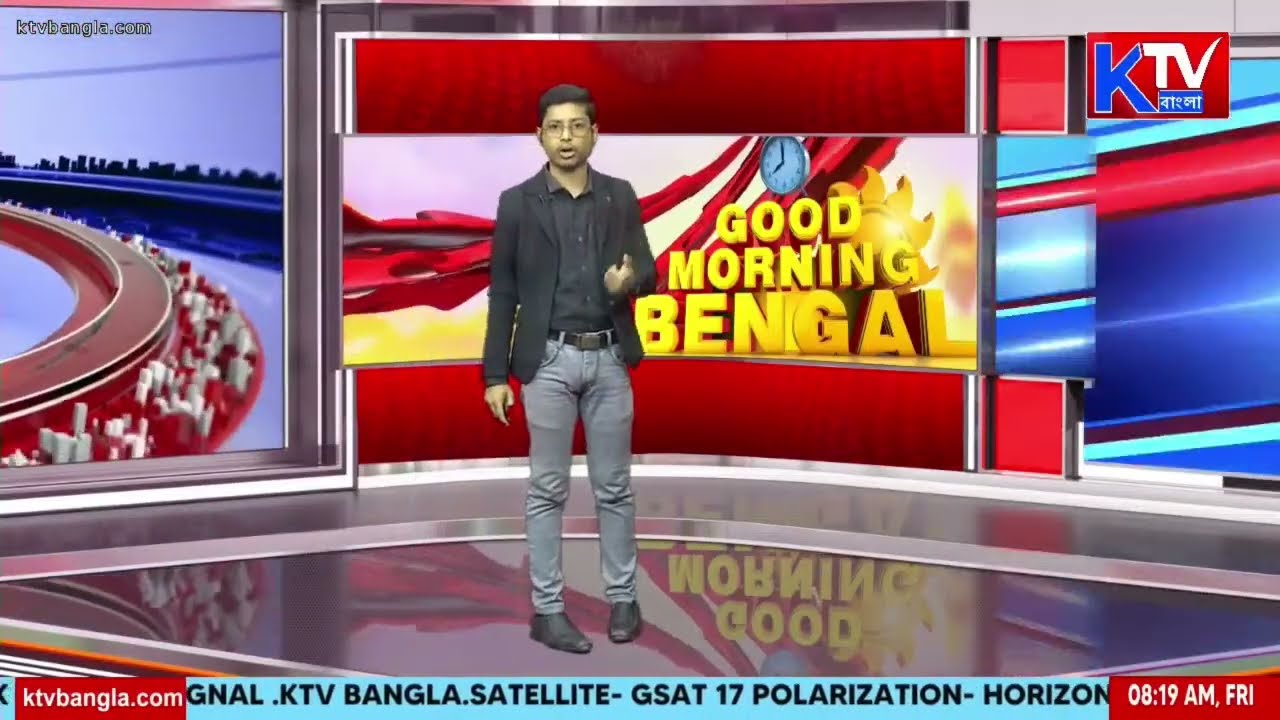 Live: Good Morning Bengal || Latest News || Ktv Bangla || 13.02.2026