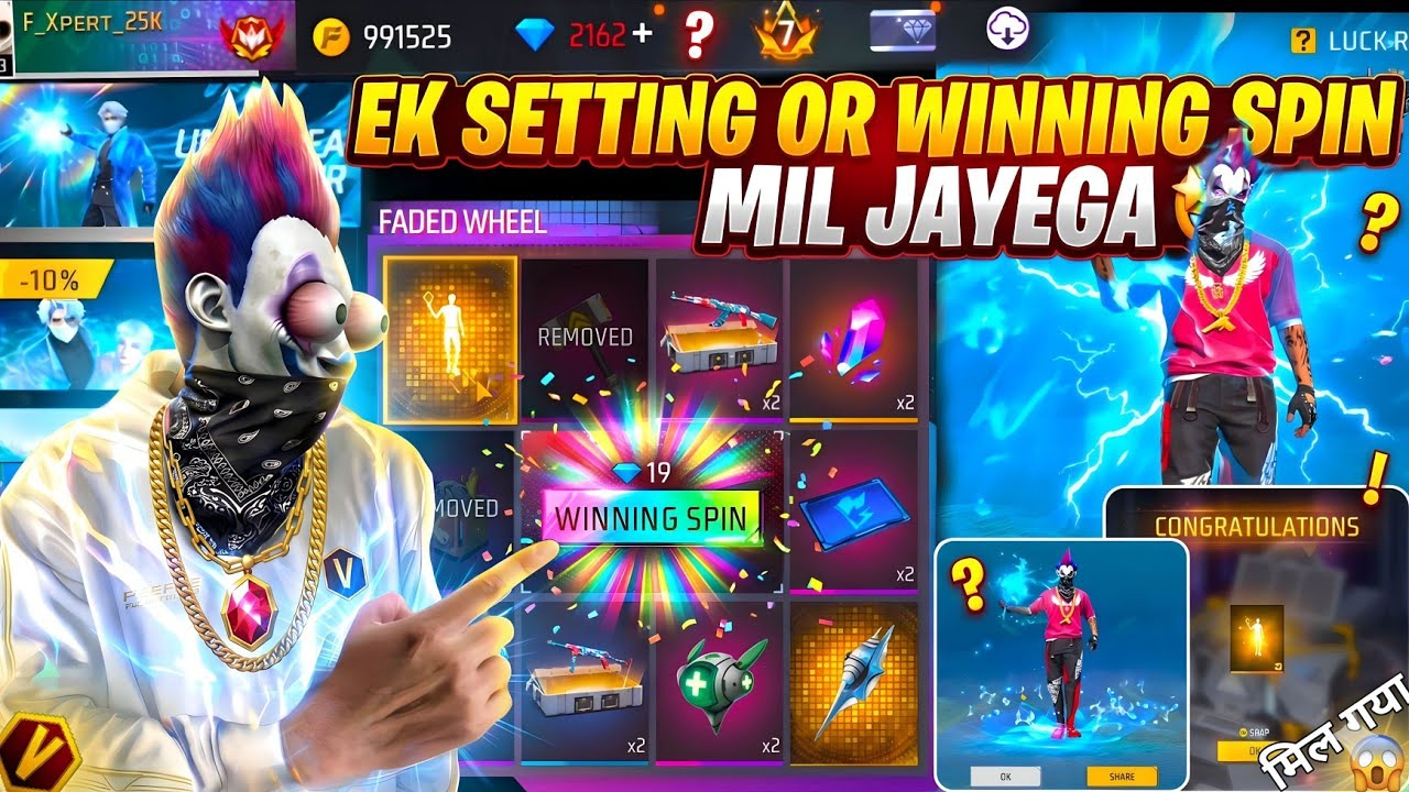 New FADED WHEEL Winning Spin Trick 💯😱 | Undersea Splatter Event Free Fire | Free Fire New Event