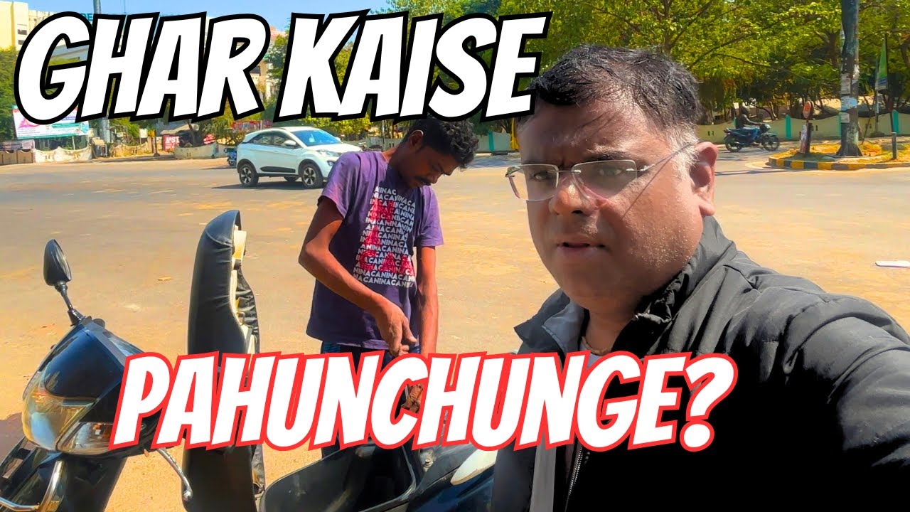 Fuel Pipe Fata! 😱 Ghar Kaise Pahunchunge? + Paan Laddu Recipe BTS 🎬