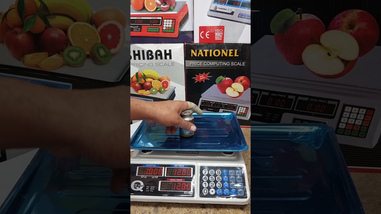 تعليم طرق وأساليب جديدةلاستخدام الميزان الالكتروني منزلي اوللمحلات كيفيةبرمجة الميزان الديجيتال رقمي