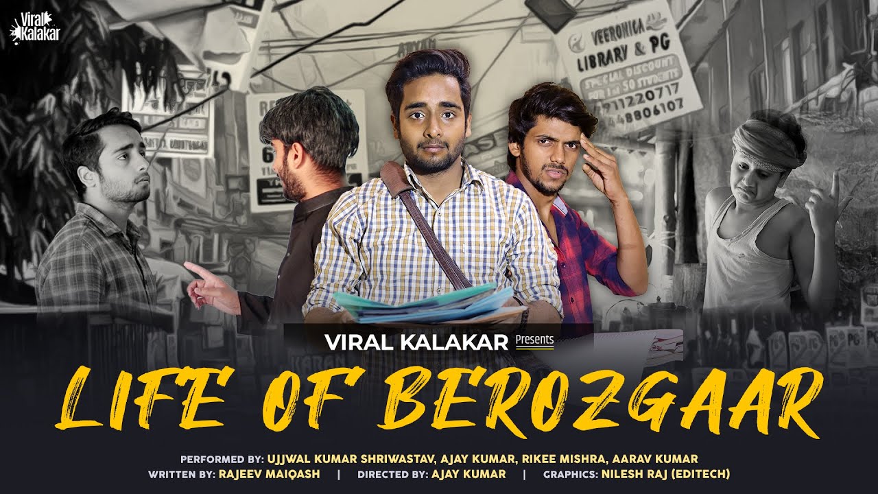 Life Of Berojgaar  || Job ki Baat || Viral Kalakar