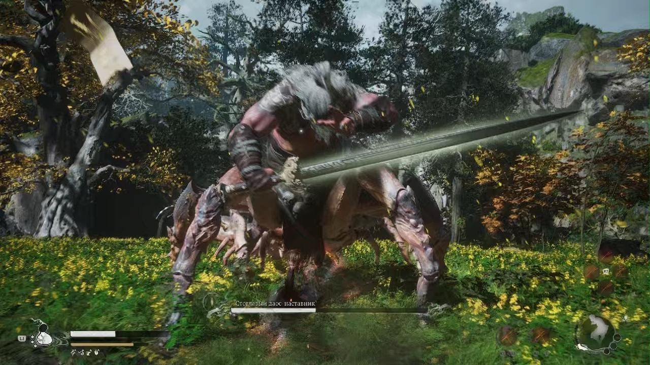 Black Myth: Wukong - 