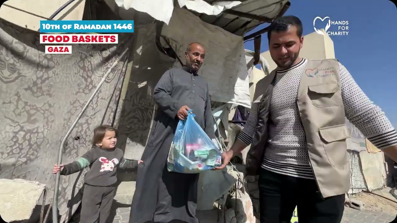 10th of Ramadan Food baskets for Gaza familiesالعاشر من رمضان ١٤٤٦ طرود الطعام لأهلنا في غزة
