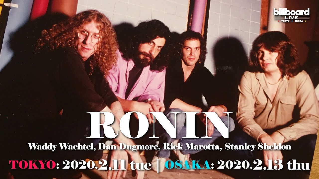 Waddy Wachtel and Rick Marotta from RONIN Video Message for Billboard Live 2020