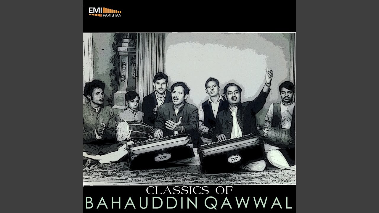 Chaman Walay Bijli Se -bahauddin