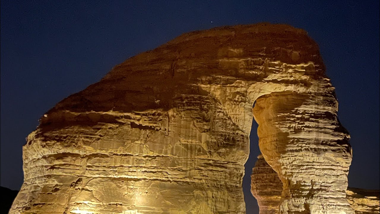 برنامج العلا السياحي
