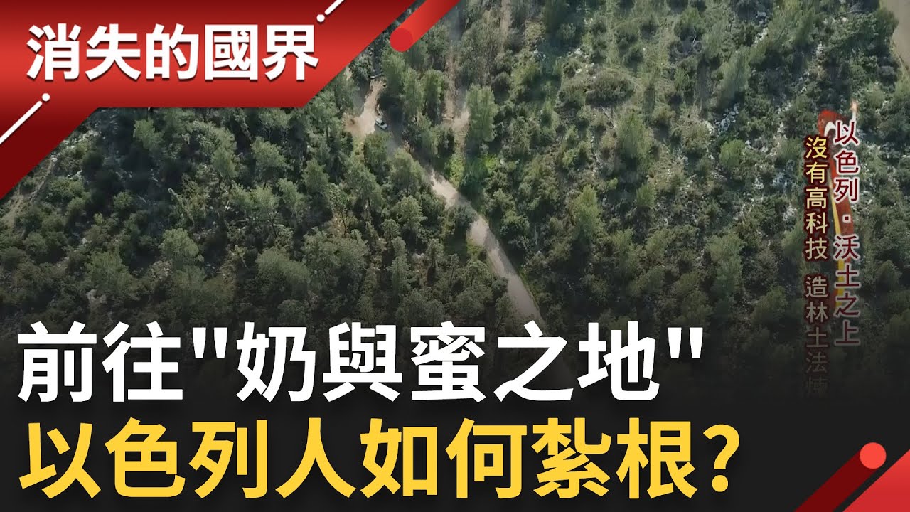 SUB｜沙黃遍野的