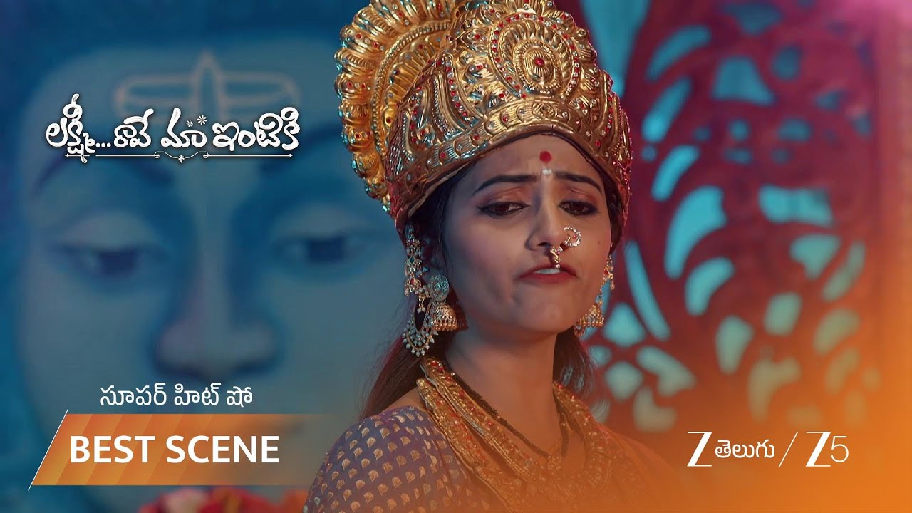 LAKSHMI RAAVE MAA INTIKI | EP - 45 | Best Scene 2 | Feb 20 2026 | Zee Telugu