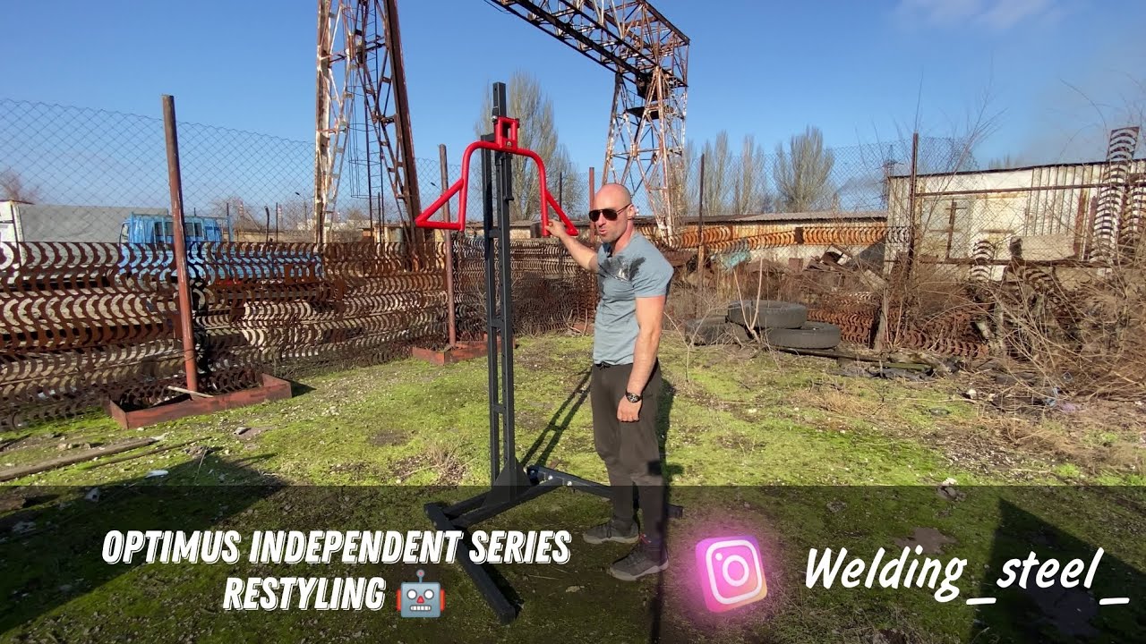 optimus independent series Restyling тренажер для підтягування