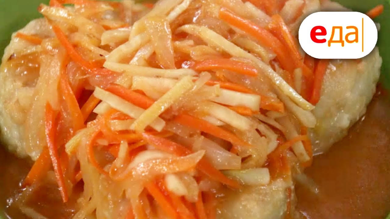 Илья Лазерсон | Рыба в двух маринадах | Кухня по заявкам