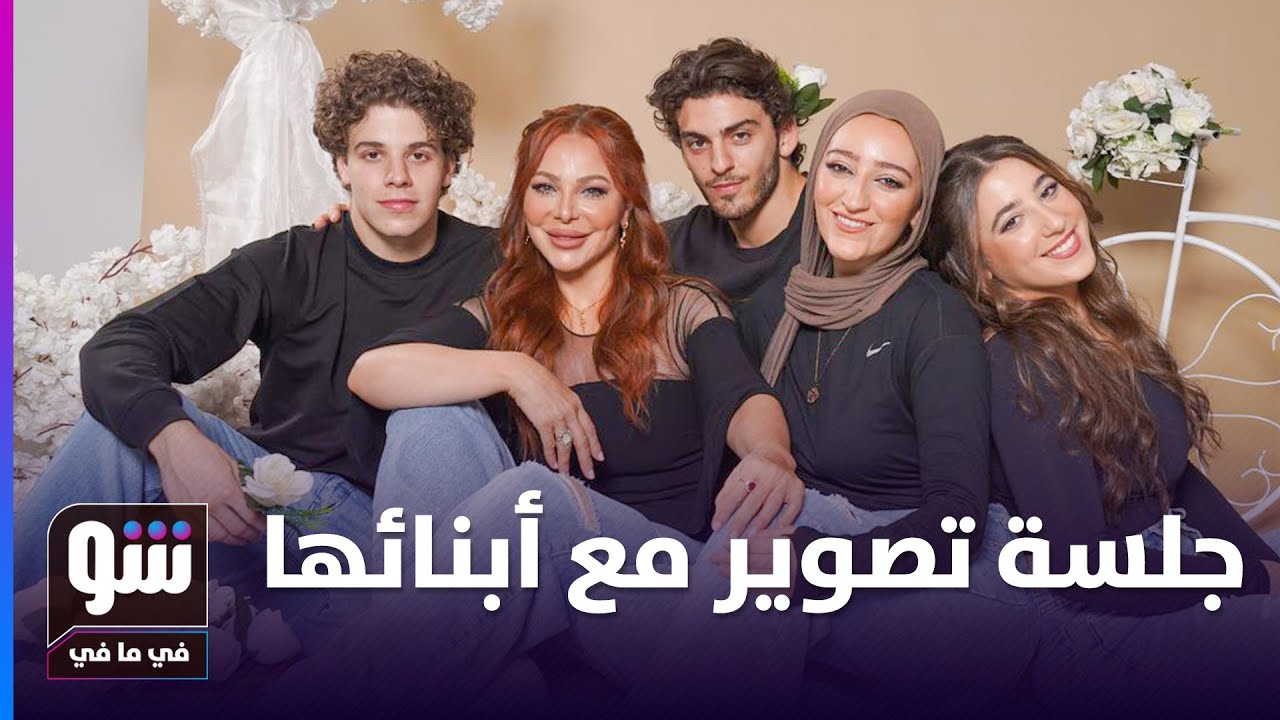 نجلها تعلم العربية من 