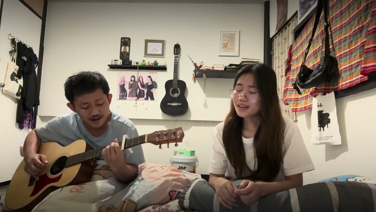 အမြဲဆုတောင်းပါ Cover Nang San lai