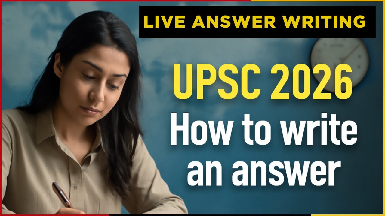 🔥UPSC 2026 series | Learn answer writing from basics | gs2 mains 2025 paper 