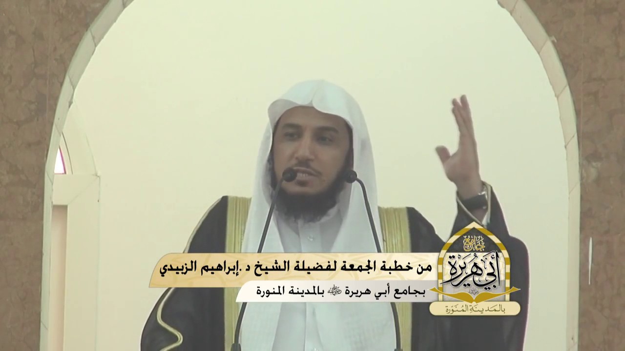 هل يجوز ظلم زوجتي لإرضاء أمي ؟