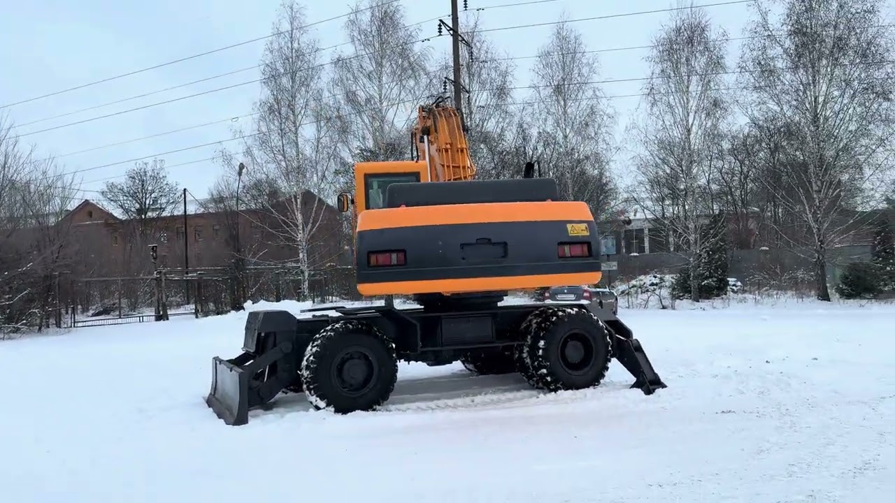 11 января 2026 г.