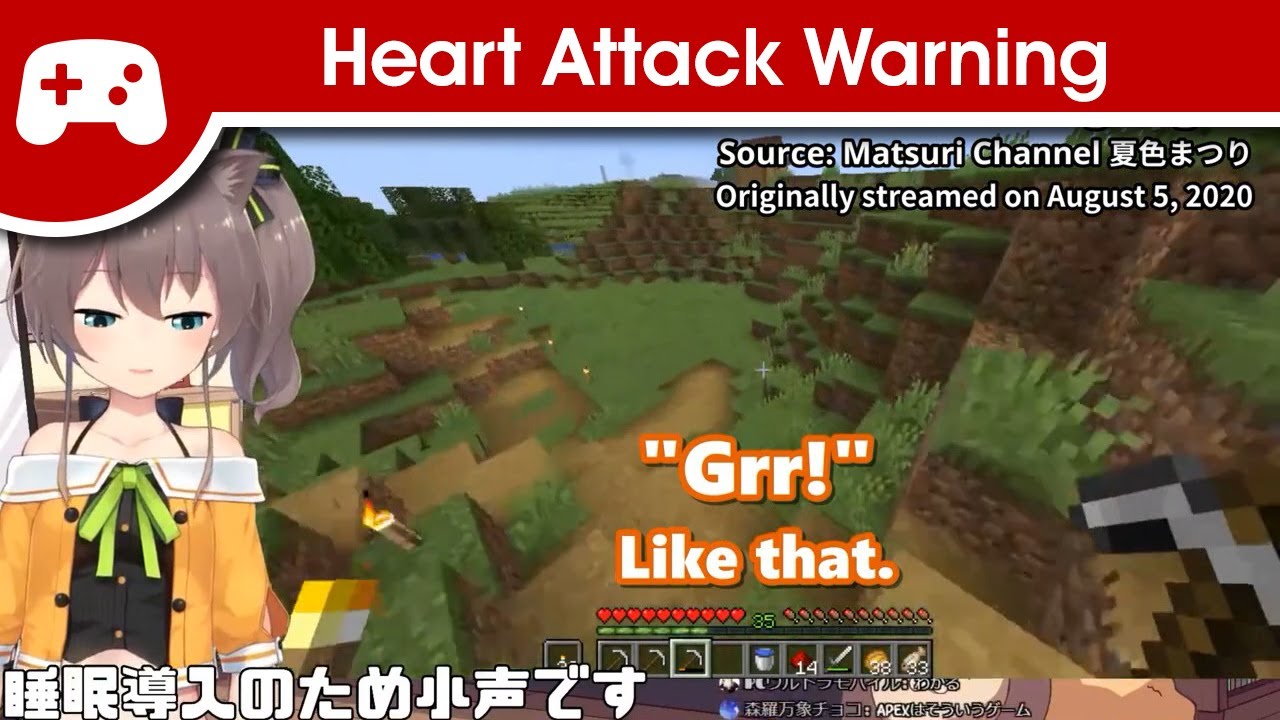 Natsuiro Matsuri – Heart Attack Warning
