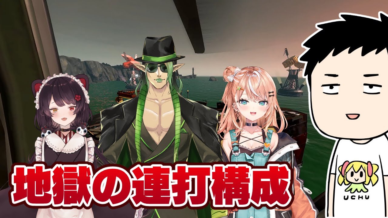 【スプラトゥーン3】今日のサーモンランはフデ２枚構成！ドンブラコ！この世の終わりみたいな難易度だ！with愉快ななかまたち【にじさんじ/社築】