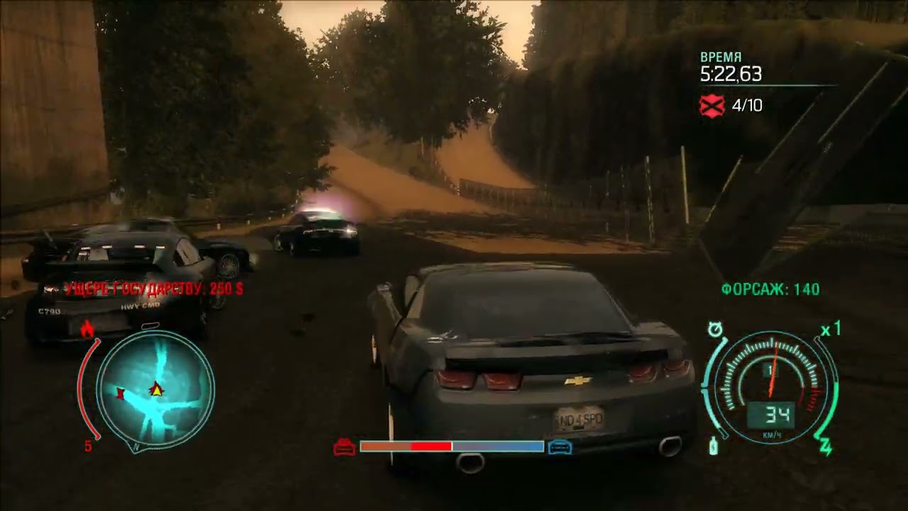NFS Undercover - Гонка 98 - Охота на копов - Морин и Тревино