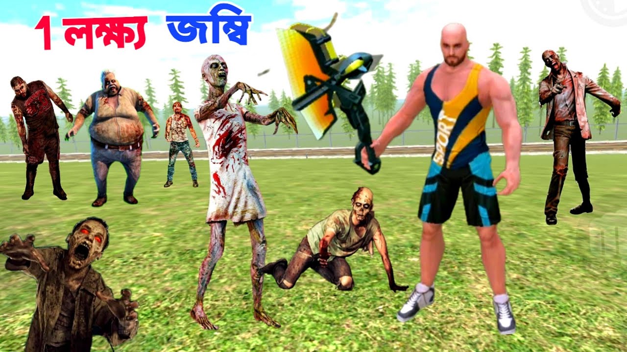 1 লক্ষ্য জম্বির সঙ্গে যুদ্ধ করলাম.😱🤯 rope Hero mafia city gameplay video.