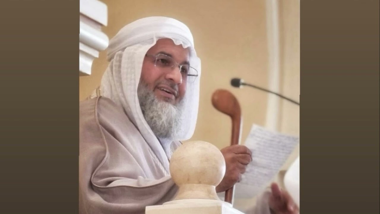 خطبة الجمعة: 7/11/2025 للشيخ محمد عبدالوهاب آل محمود: علاج الغَفلةَ عنِ الله