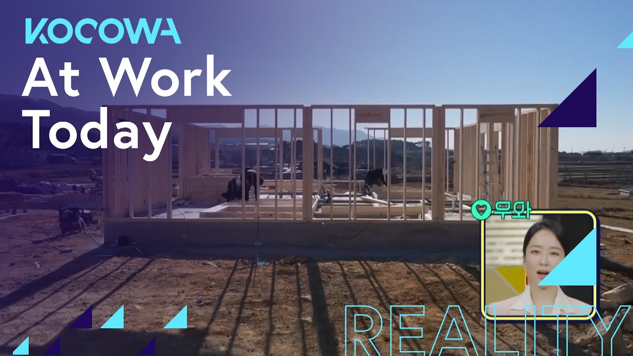 Only 19 and builds houses for a living [At Work Today Ep 2]