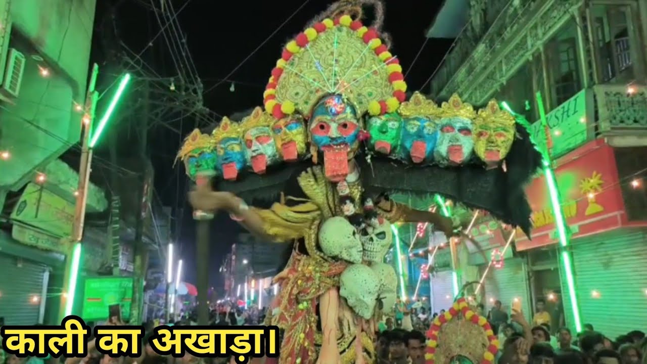 Kali Akhada Ram barat Saraswati bhavan Farrukhabad 2022.#kali #maa