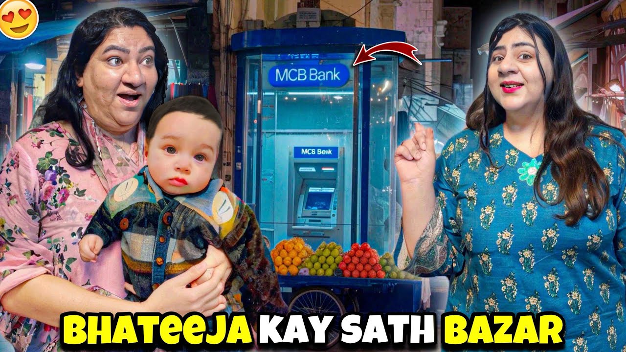 Arhan Pehli Baar Bahar Gaya Hamaray Sath ❤️ | Sehri Ki Routine 🥰 | ATM Gaye Aaj 😇