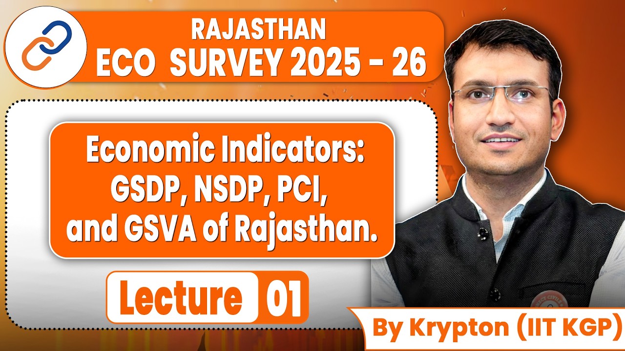 Rajasthan Economy Lecture 1: Economic Indicators