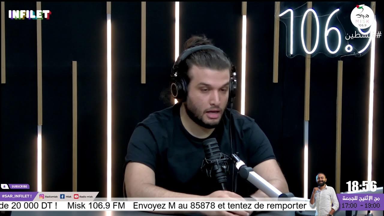 Infilet 21-05-2024